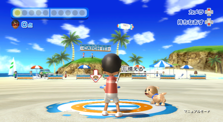 WiiSportsResort FrisbeeDog ThrowStyleDebugText Manual.png