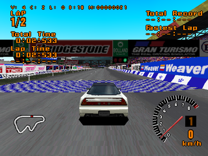 GT1 Debug.png