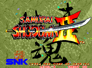 samurai shodown ii images