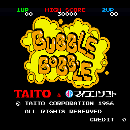 Bubble Bobble Sharp X The Cutting Room Floor