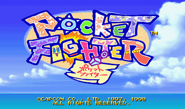 PocketFighterPSXJPTitle.png