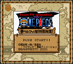 One Piece (Game Boy Advance) - The Cutting Room Floor