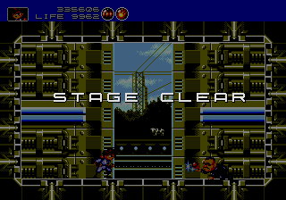 GunstarStage4ClearSample.png