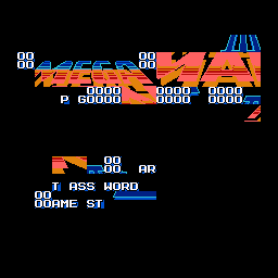 MM3 - Unused Title Screen (Japan).png