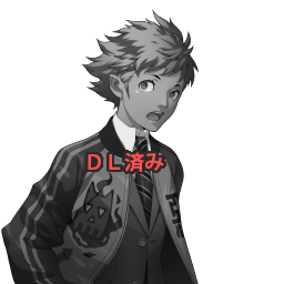 SMT4A-Placeholder-Bust-106-07.png