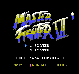 Title Screen