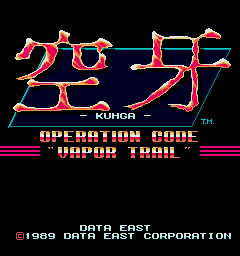 Kuhga arcade title.png