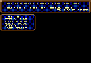 Sword Master TCD Debug Menu.png