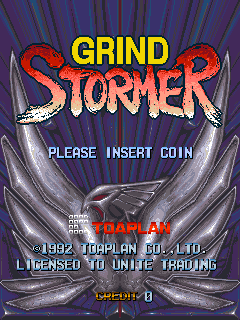 GrindStormerArcade-TitleKorea.png