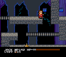 Super Ninja Boy Waterfall Cave18 (Final).PNG