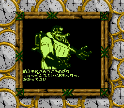 DKL2 J Proto K Rool secrets found.png