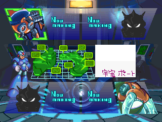 MMX4DemoSpaceportPortrait.png