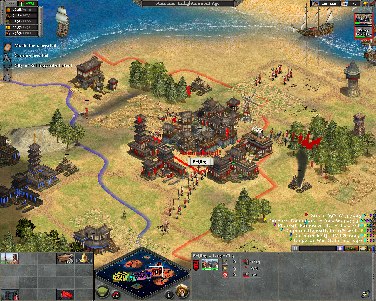 Prerelease:Rise of Nations - The Cutting Room Floor