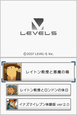 Layton Kyouju to Akuma no Hako (J)(MaxG) menu-1.png