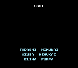 Metal Slader Glory Director's Cut Credits.png