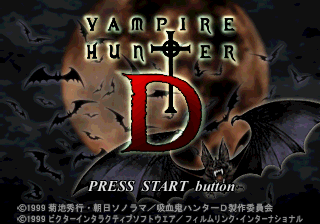 Vampire Hunter D - The Cutting