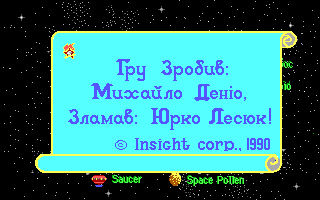 Pioneer Ksenia-sys004.ega.png