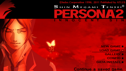 Persona-2-Innocent-Sin-PSP-Title.png