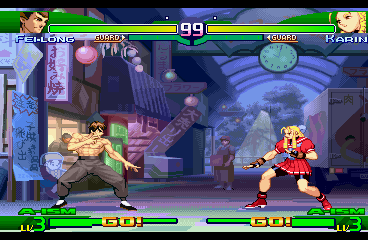 Street Fighter Alpha 3 [PS1] - play as Guile 