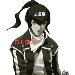 SMT4A-Placeholder-Bust-117-01.png