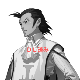 SMT4A-Placeholder-Bust-107-09.png