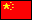 NZ China.gif