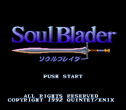 SoulBlader-JP-SNES-Title.png