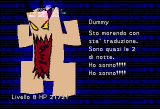 FF8 Dummy Italian TMessage.png