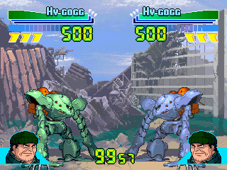 Gundam Battle Assault Hygogg.png