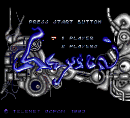 Title Screen