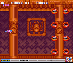 Parodius NonsenseFantasy Stage3 boss EU.jpg