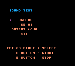 Super Hanafuda 2 SNES sound test.png