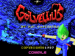 Golvellius MSX Title - JANUS.png