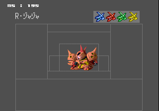 SD Gundam G Generation Debug Menu Units.png