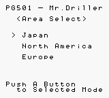 Mr. Driller GBC Region Switch.png