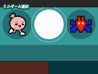 TaikoCS3-CS2minigame2.png