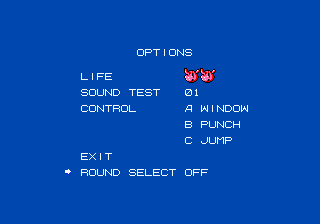 DecapAttack Options Round Select.png