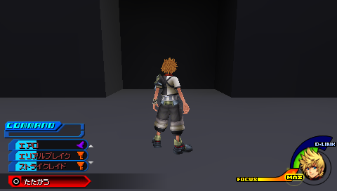 Kingdom Hearts: Birth by Sleep - The Cutting Room Floor