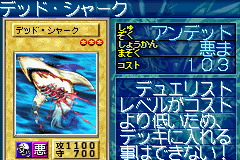 DM7JP Corroding Shark.png