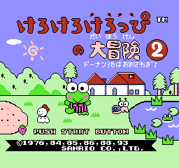 Play Arcade Kero Kero Keroppi no Issyoni Asobou (Japan) Online in your  browser 