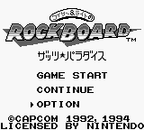 Rockboard GB Main Menu Options.png