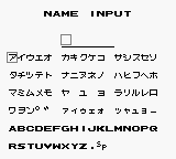 F-1 Spirit (Game Boy, JP) Name Input.png