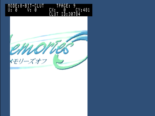 Memories Off PS1 VRAM Viewer.png