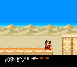 Super Ninja Boy Tower of Belba2 (Final).PNG