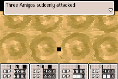 Mother3 Three AMigos.png