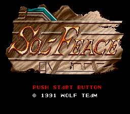 Title Screen