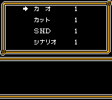 From TV Animation - One Piece - Maboroshi no Grand Line Boukenhen! GBC Debug.PNG