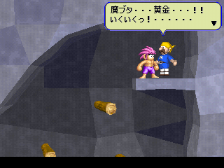 Tomba-BoxJp.png