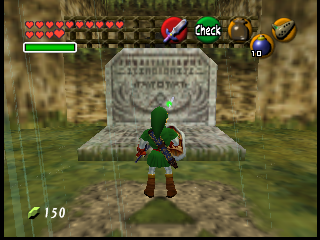 OoT-Royal Family's Tomb Oct98 Comp.png