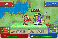 FE6 Miss JP.png